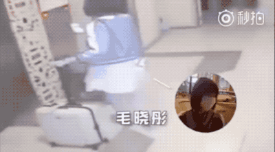 IMG_4128.GIF