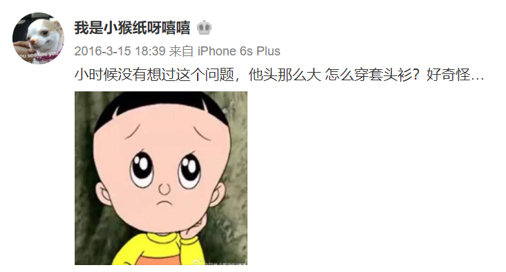 IMG_4582.PNG