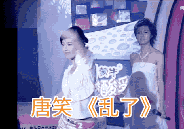 IMG_5293.GIF