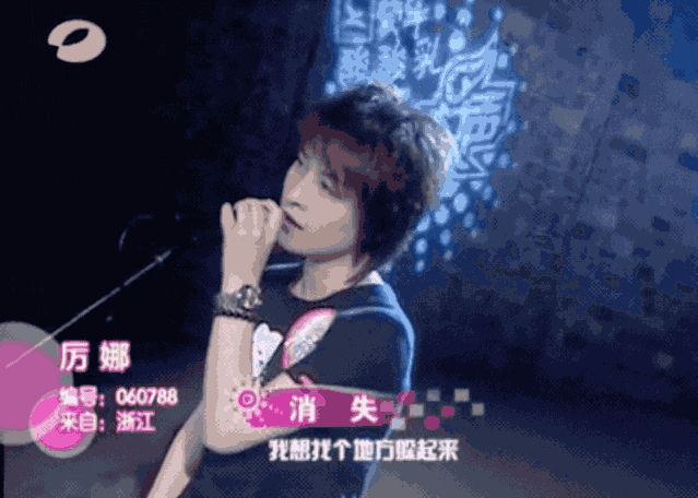 IMG_5316.GIF