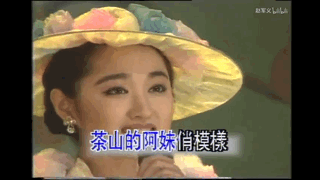 IMG_4828.GIF
