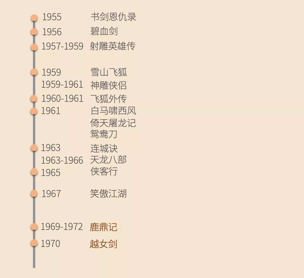 IMG_4928.PNG