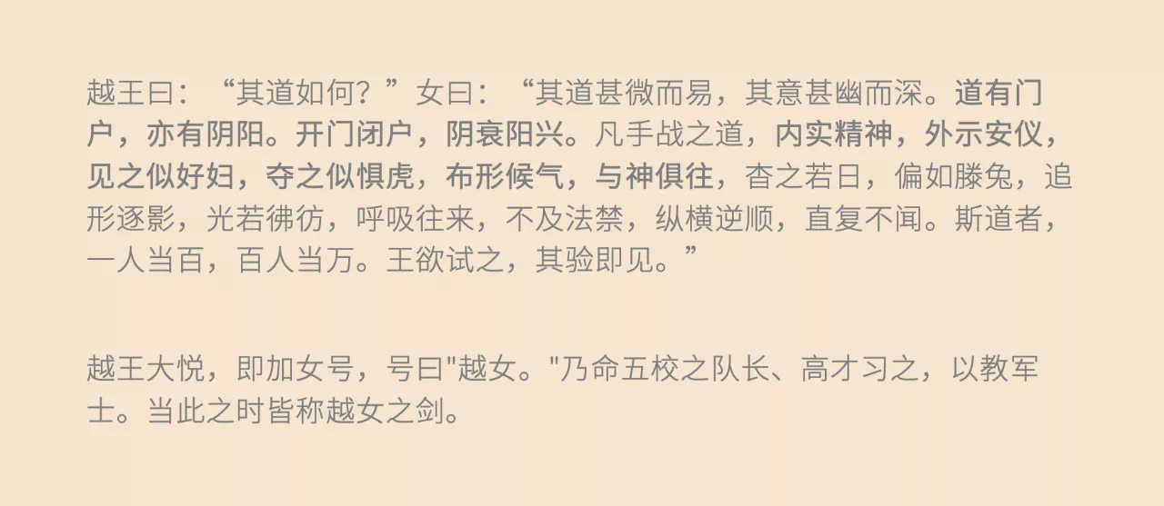 IMG_4934.PNG