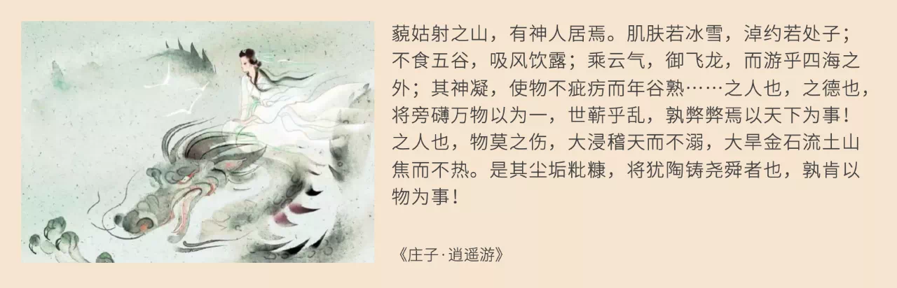 IMG_4943.PNG