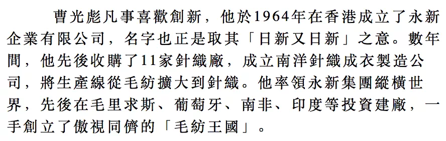 IMG_5489.PNG
