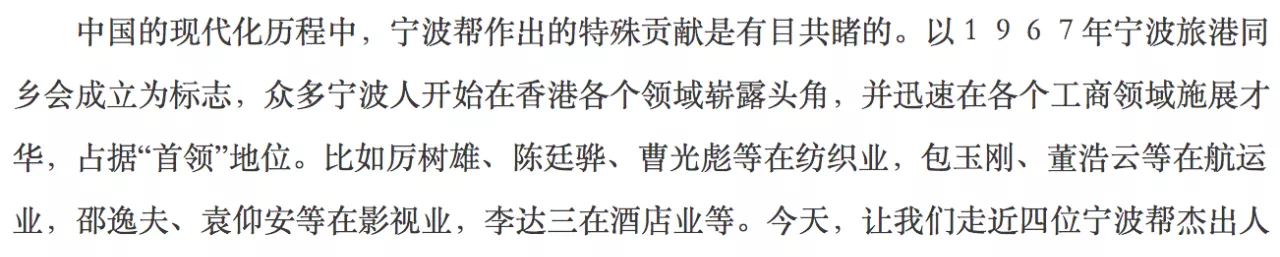IMG_5487.PNG