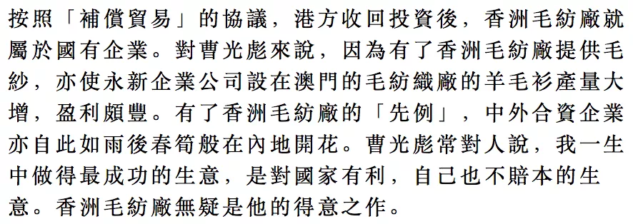 IMG_5491.PNG