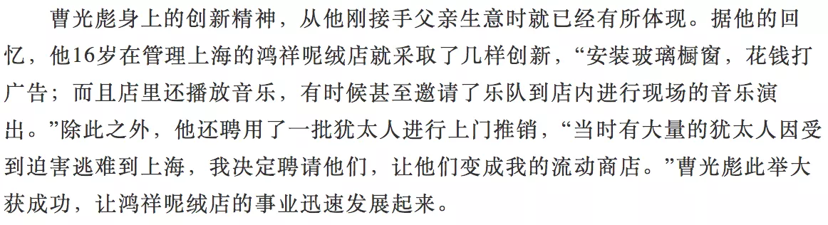 IMG_5488.PNG