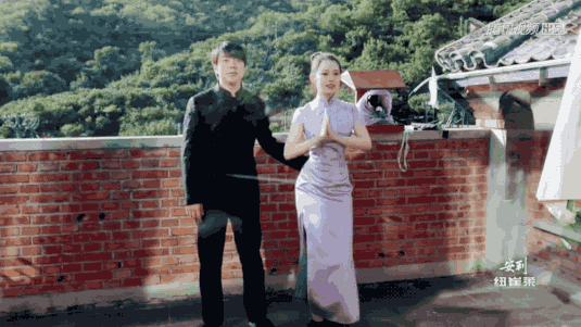 IMG_5640.GIF