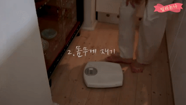 IMG_6074.GIF