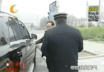 IMG_6526.GIF