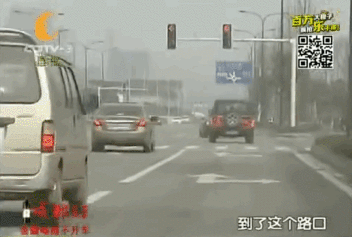 IMG_6527.GIF