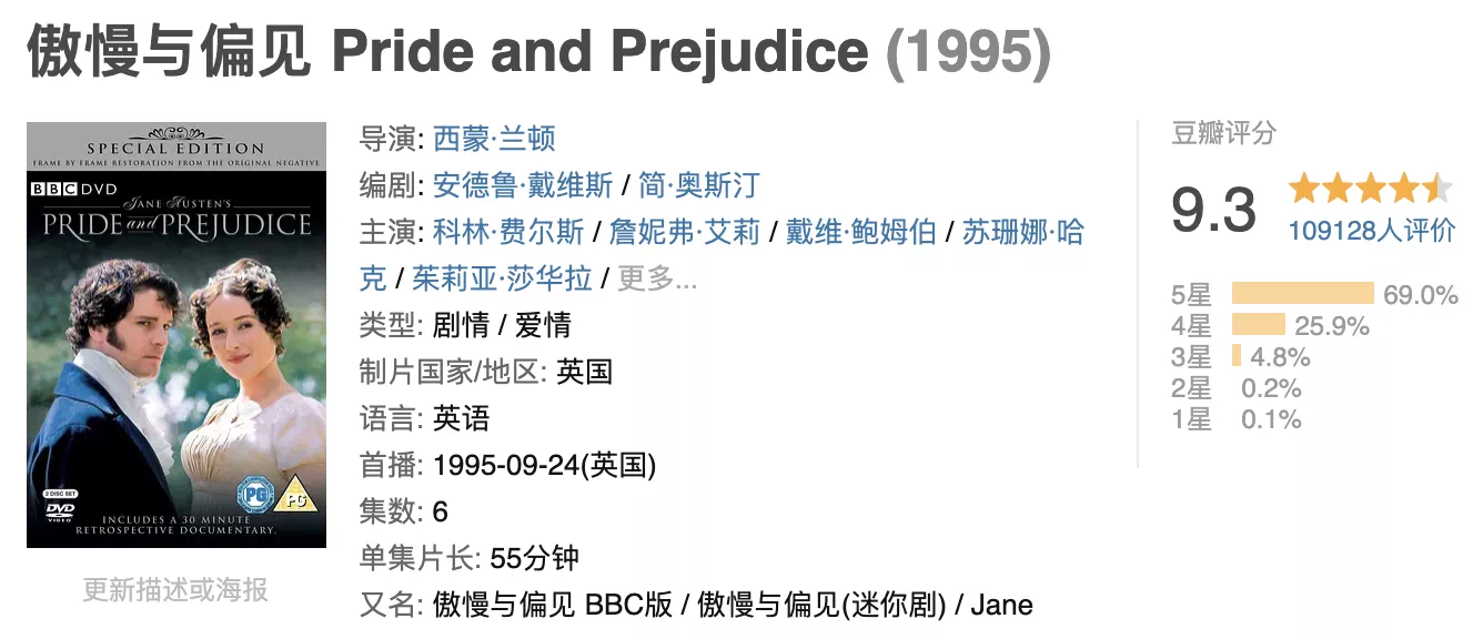 IMG_6867.PNG