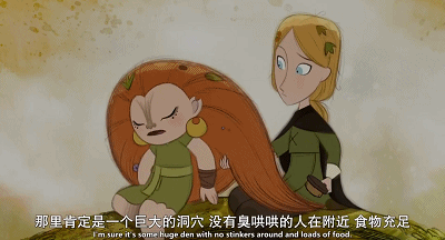 IMG_7120.GIF