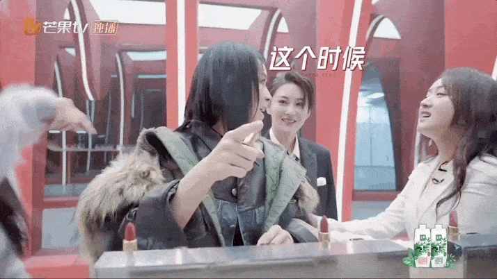 2.gif