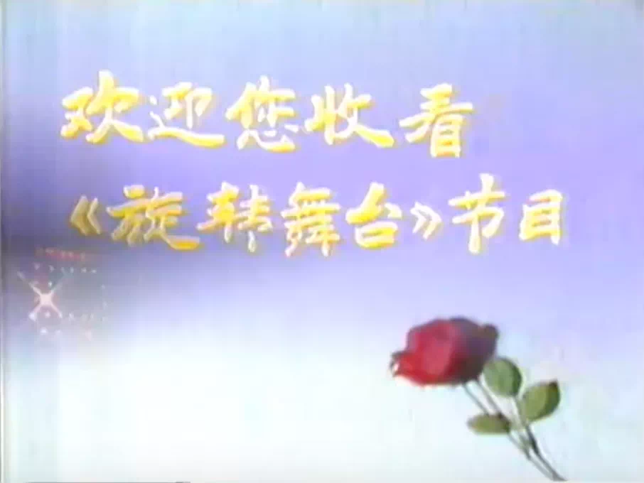 IMG_8096.PNG