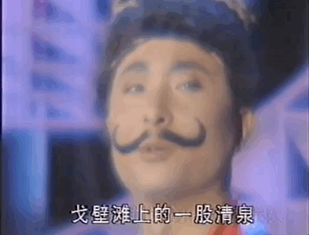 IMG_8098.GIF