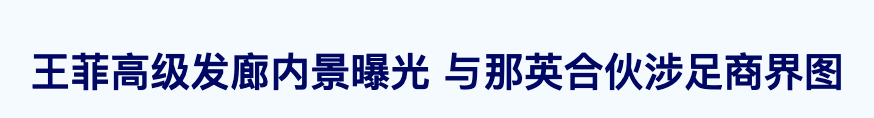 IMG_8121.PNG