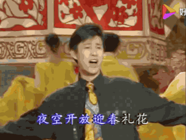 IMG_8149.GIF