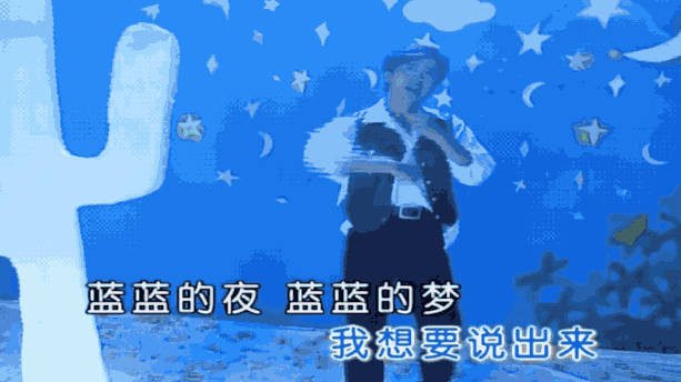 IMG_8167.GIF