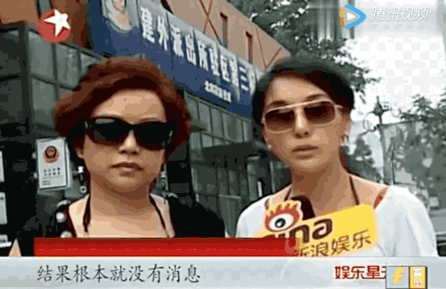 IMG_8181.GIF