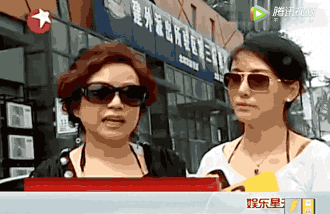 IMG_8182.GIF