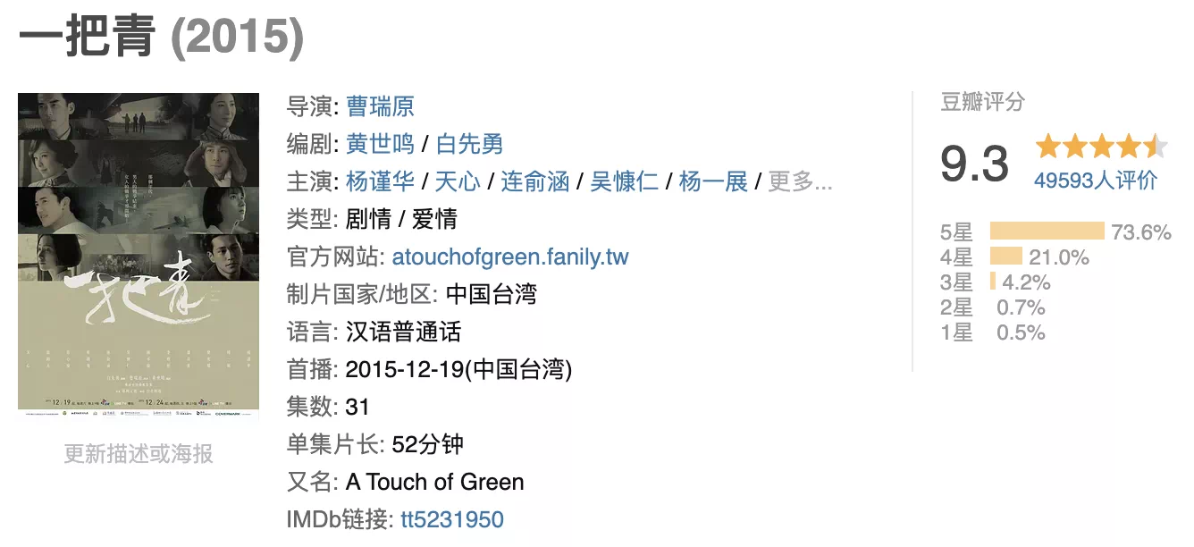 IMG_8311.PNG