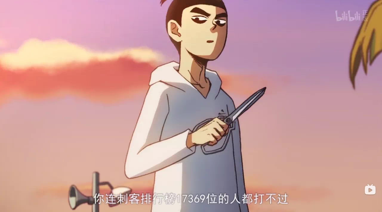 IMG_8481.PNG