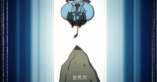 IMG_8489.GIF
