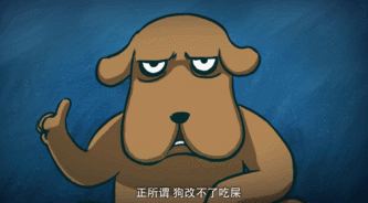 IMG_8494.GIF