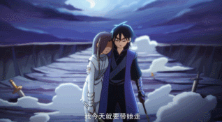 IMG_8503.GIF