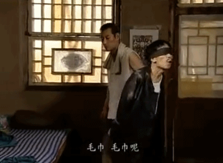 IMG_8886.GIF