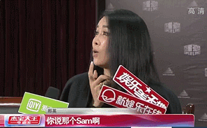 IMG_9132.GIF