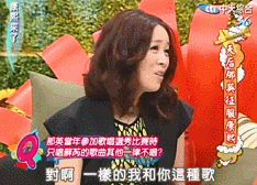 IMG_9140.GIF