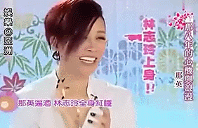 IMG_9144.GIF