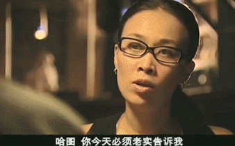 IMG_9147.GIF