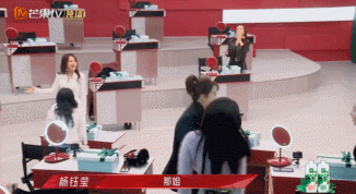 IMG_9150.GIF