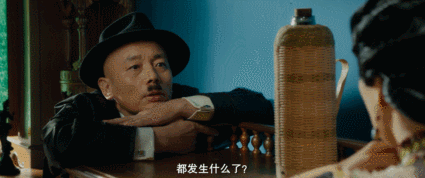 IMG_9149.GIF