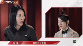 IMG_9159.GIF