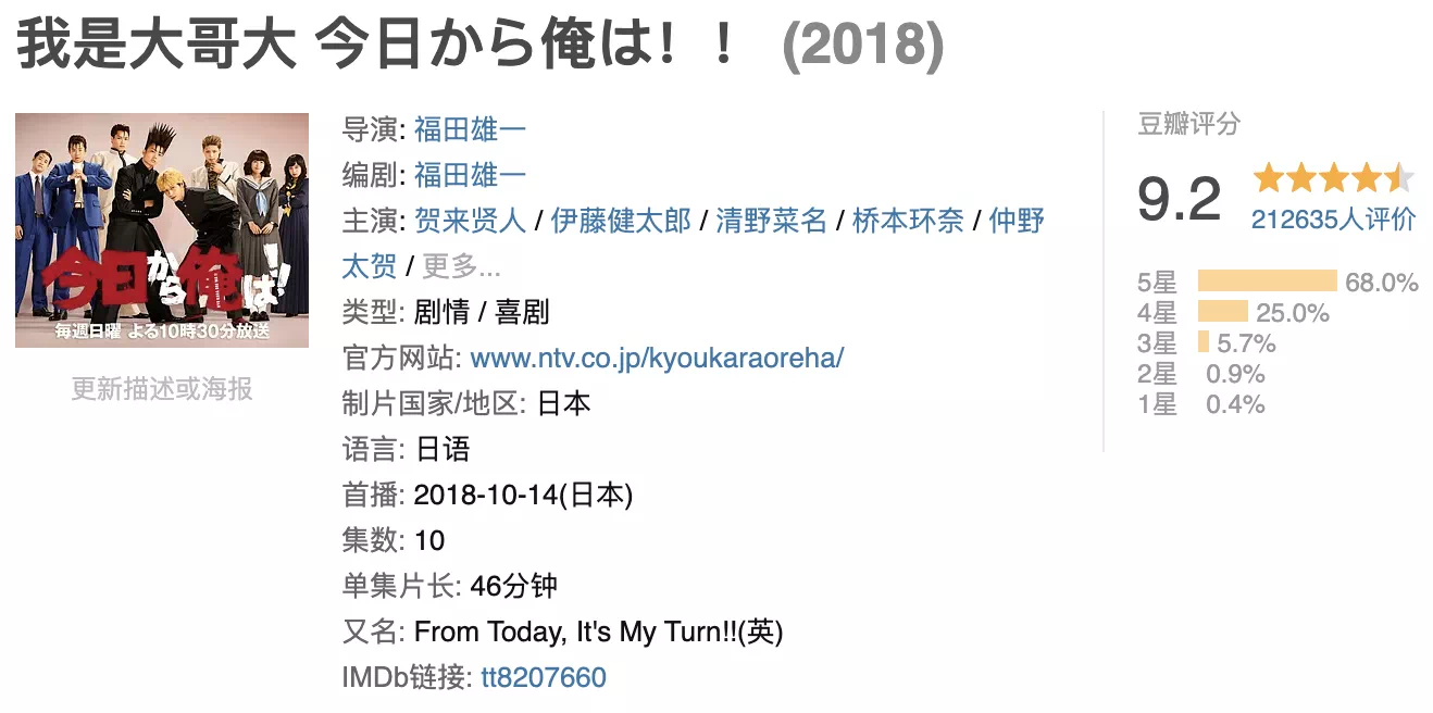 IMG_9256.PNG
