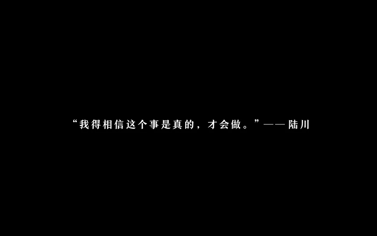 IMG_9301.PNG
