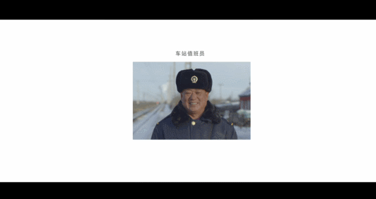 IMG_9316.GIF