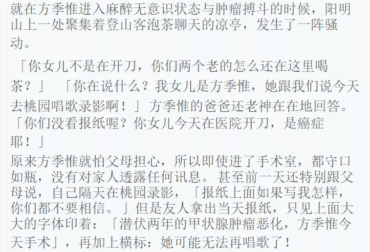 IMG_9418.PNG