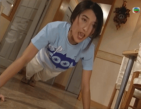IMG_9529.GIF