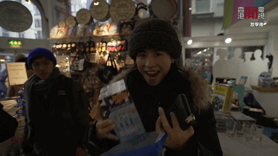 IMG_9593.GIF