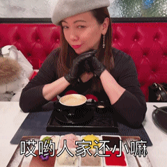 IMG_9592.GIF