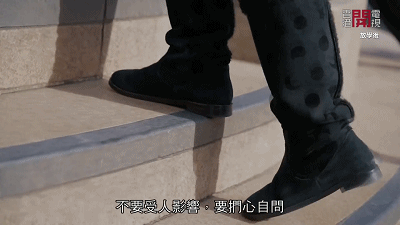 IMG_9594.GIF