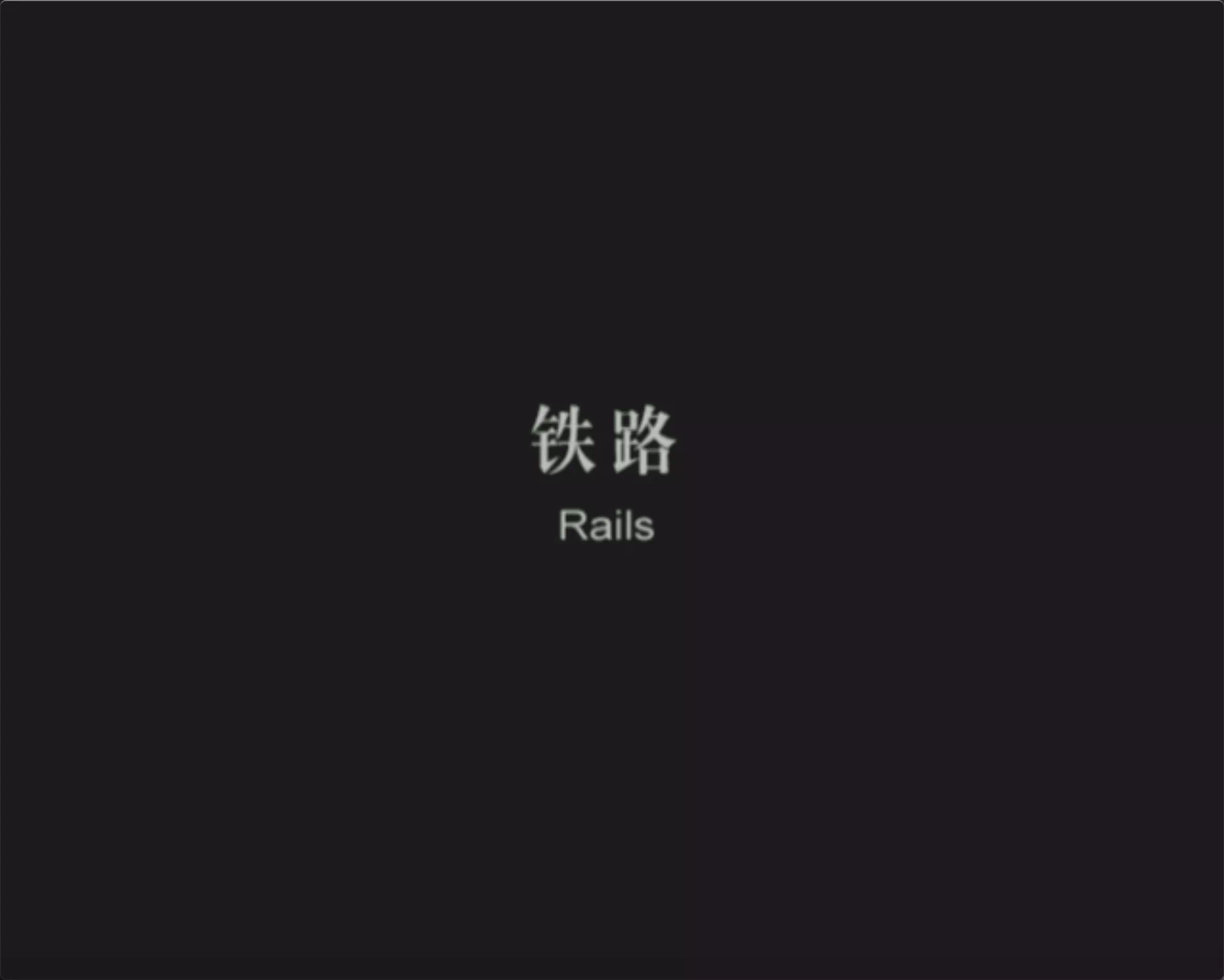IMG_0229.PNG