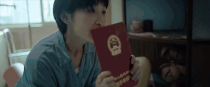 IMG_0264.GIF