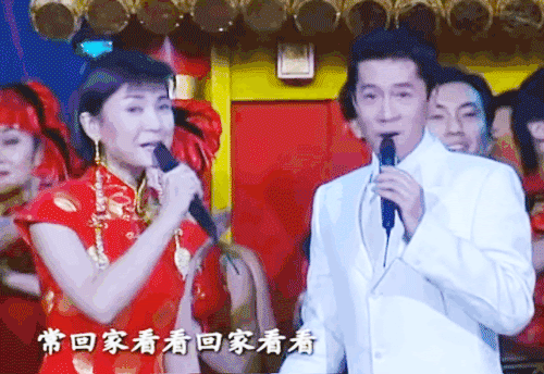 IMG_0398.GIF